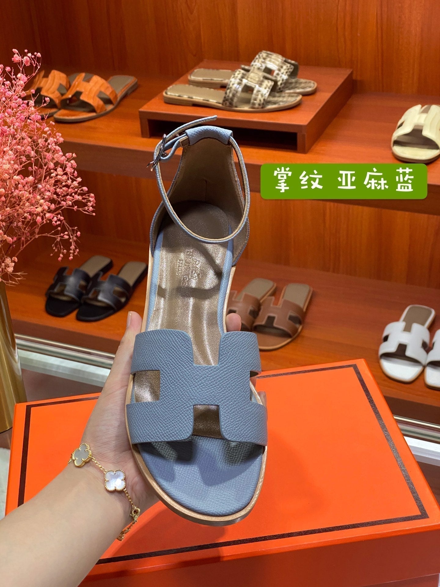 HERMES SANTORINI SANDAL SAPPHIRE CALFSKIN