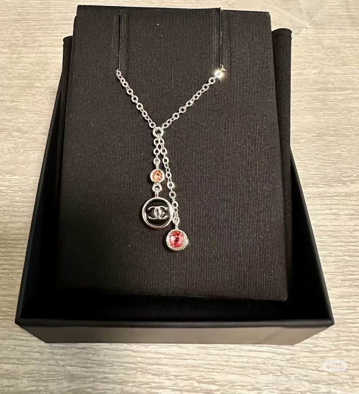 Chanel Silver Red Black Necklace